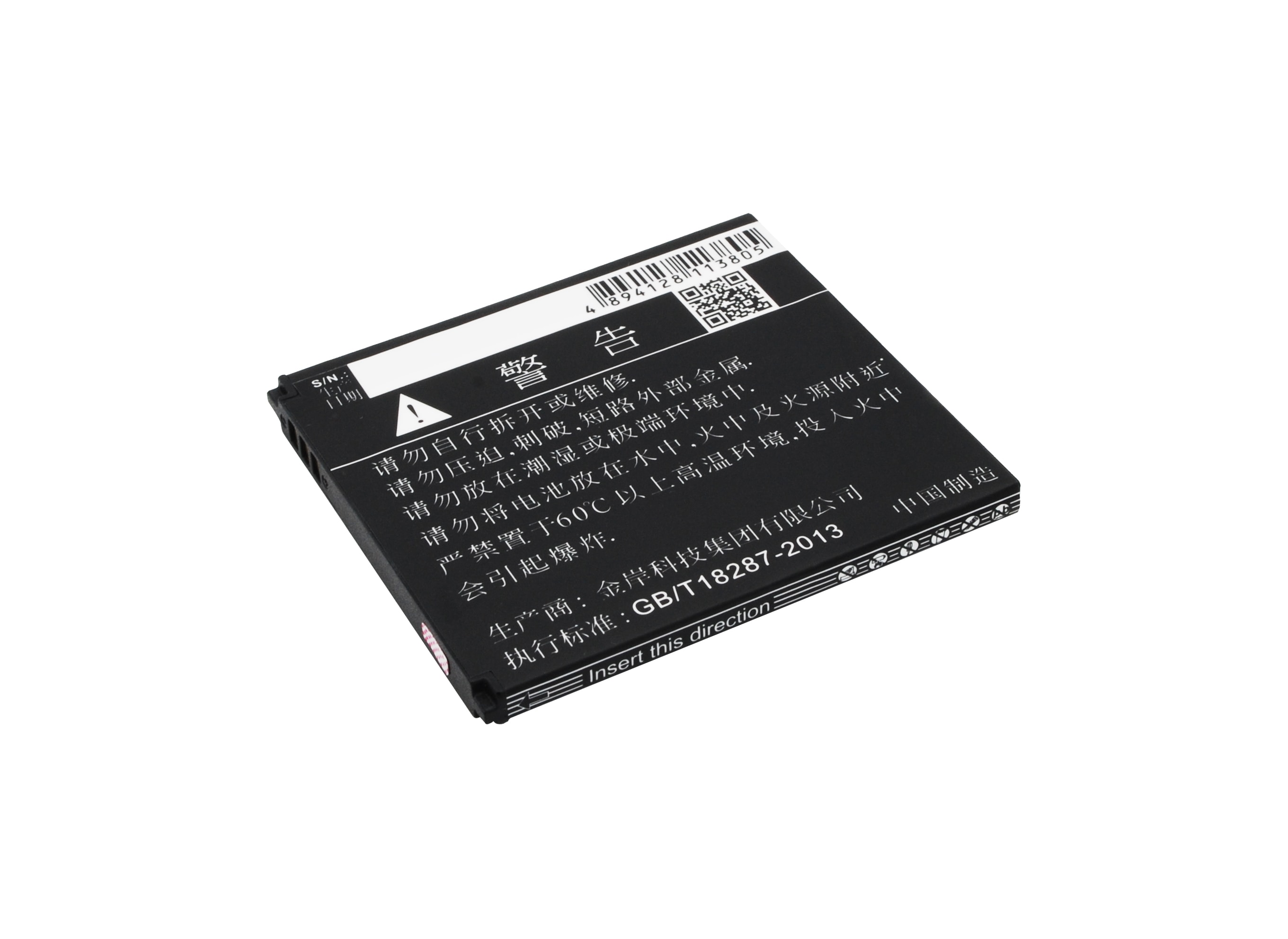 Batteri til mobiltelefon, smarttelefon for TCL P516L