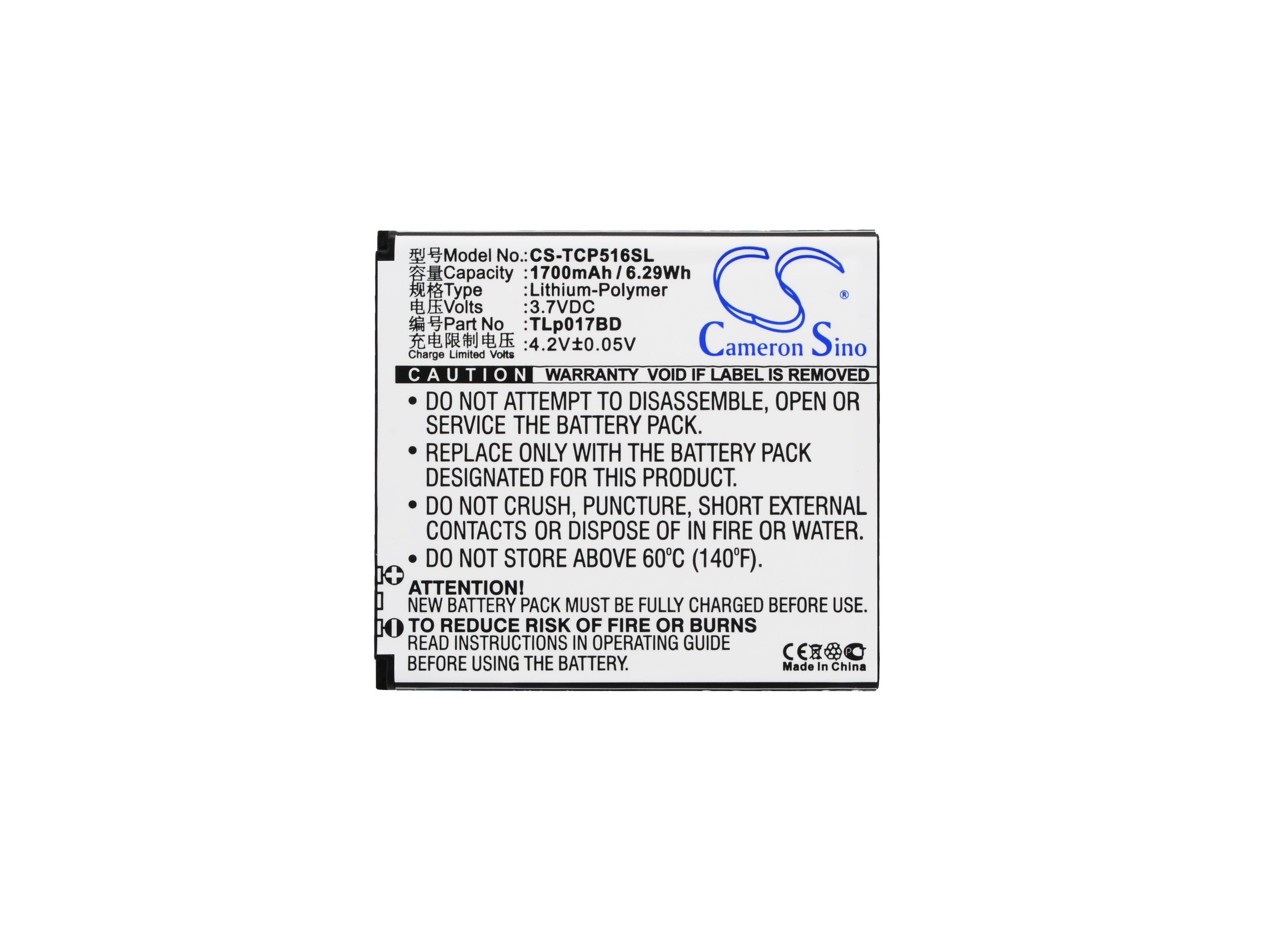 Batteri til mobiltelefon, smarttelefon for TCL P516L