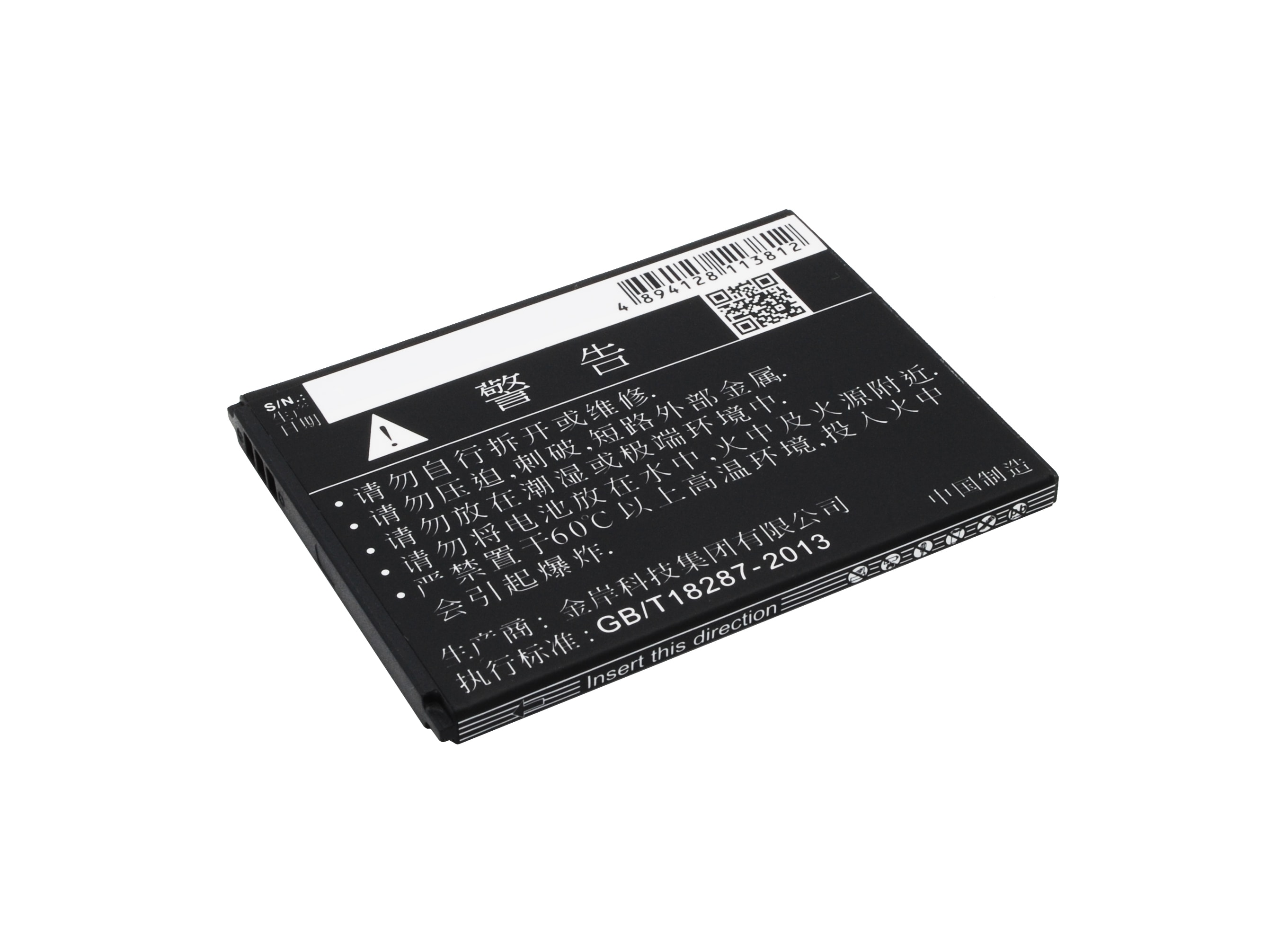 Batteri til mobiltelefon, smarttelefon for TCL P332U, P335M