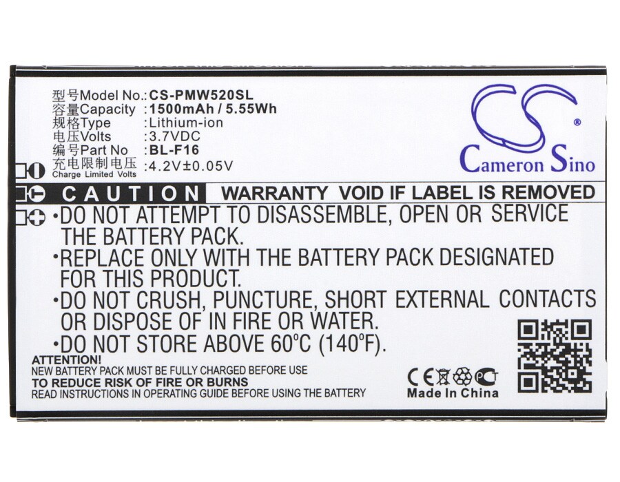 Batteri til mobiltelefon, smarttelefon for PHICOMM W520CN