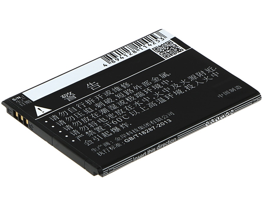 Batteri til mobiltelefon, smarttelefon for Coolpad 8717