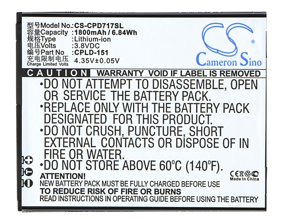 Batteri til mobiltelefon, smarttelefon for Coolpad 8717