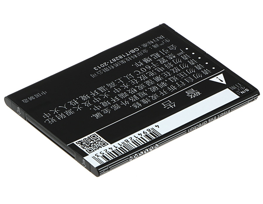 Batteri til mobiltelefon, smarttelefon for Coolpad 8717