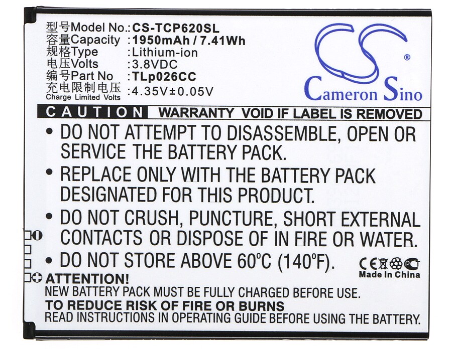 Batteri til mobiltelefon, smarttelefon for TCL ONO, P620M