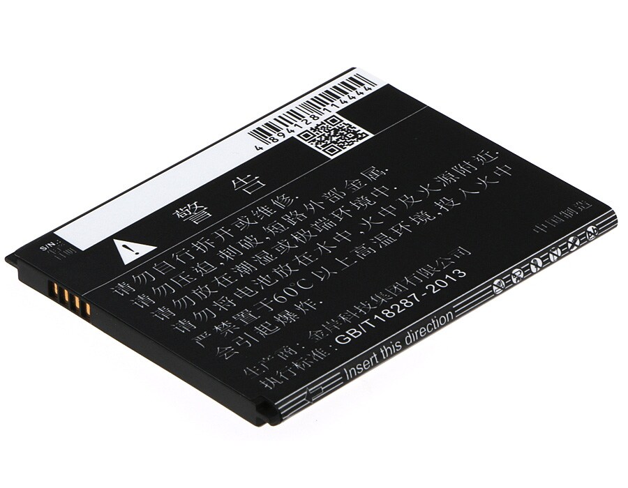 Batteri til mobiltelefon, smarttelefon for TCL ONO, P620M