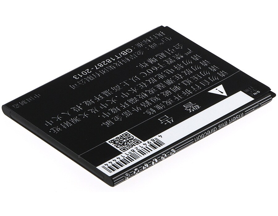 Batteri til mobiltelefon, smarttelefon for TCL ONO, P620M