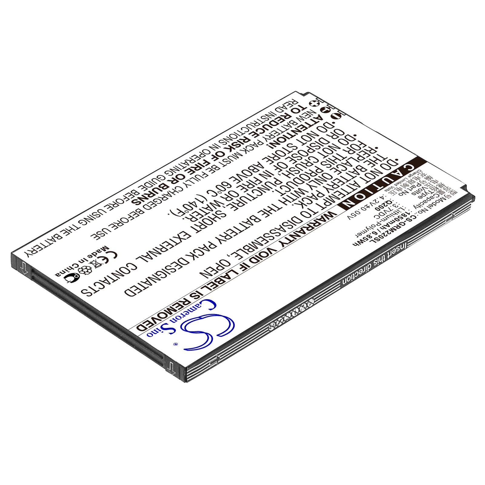 Batteri til mobiltelefon, smarttelefon for Green Orange M2, Q200