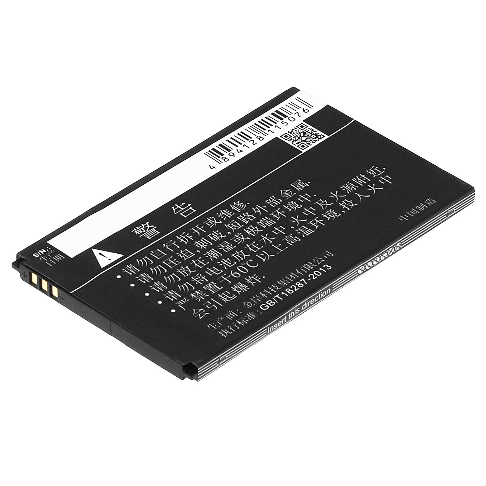 Batteri til mobiltelefon, smarttelefon for Green Orange M2, Q200