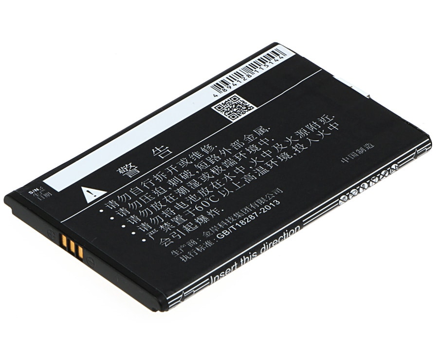 Batteri til mobiltelefon, smarttelefon for GIONEE C610