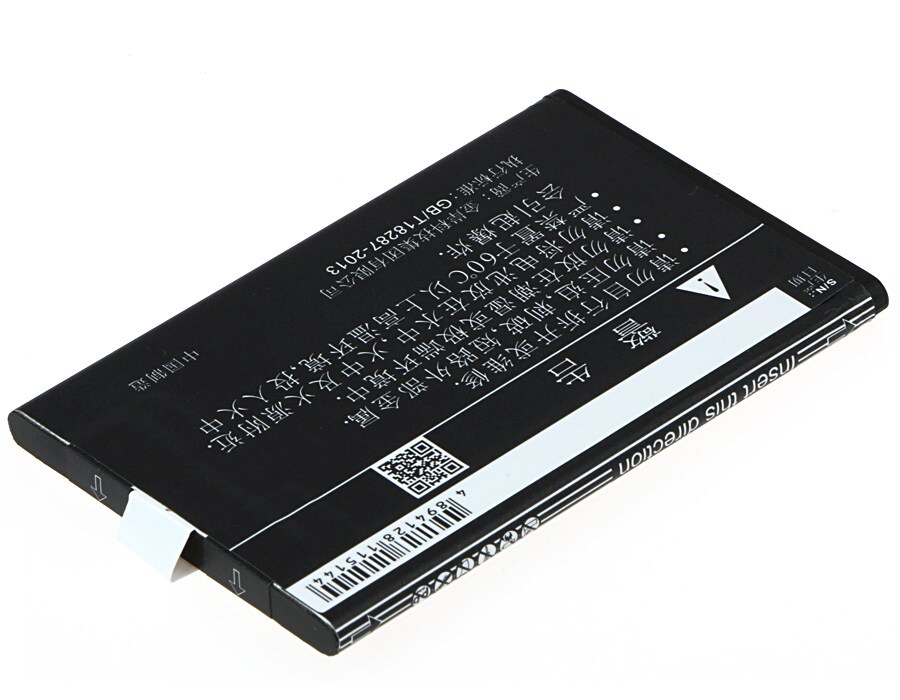 Batteri til mobiltelefon, smarttelefon for GIONEE C610