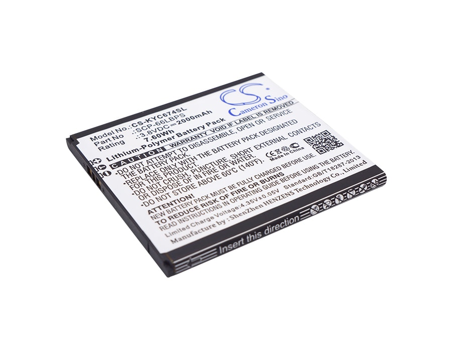 Batteri til mobiltelefon, smarttelefon for Kyocera View, C6742, Hydro Reach m.fl.