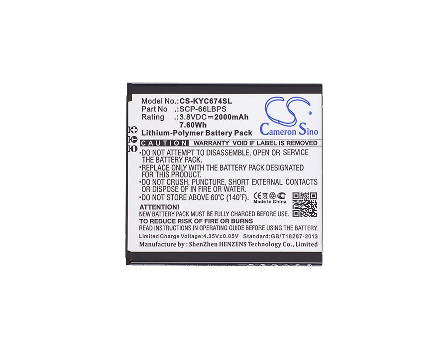 Batteri til mobiltelefon, smarttelefon for Kyocera View, C6742, Hydro Reach m.fl.