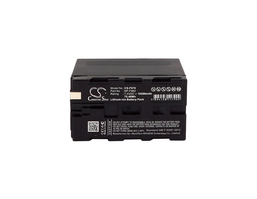 Batteri til kamera for Sony DCR-TRV120E, GV-D300 (Video Walkman), CCD-TR3000E m.fl.