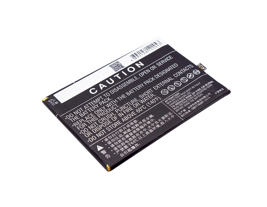 Batteri til mobiltelefon, smarttelefon for Vivo X7 Plus, X7 Plus Dual SIM