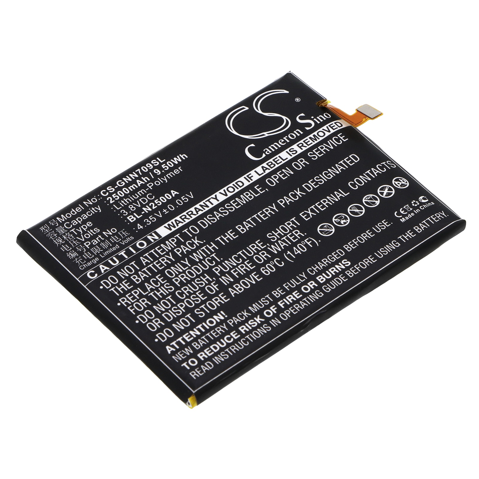 Batteri til mobiltelefon, smarttelefon for GIONEE GN709L, GN709T/W
