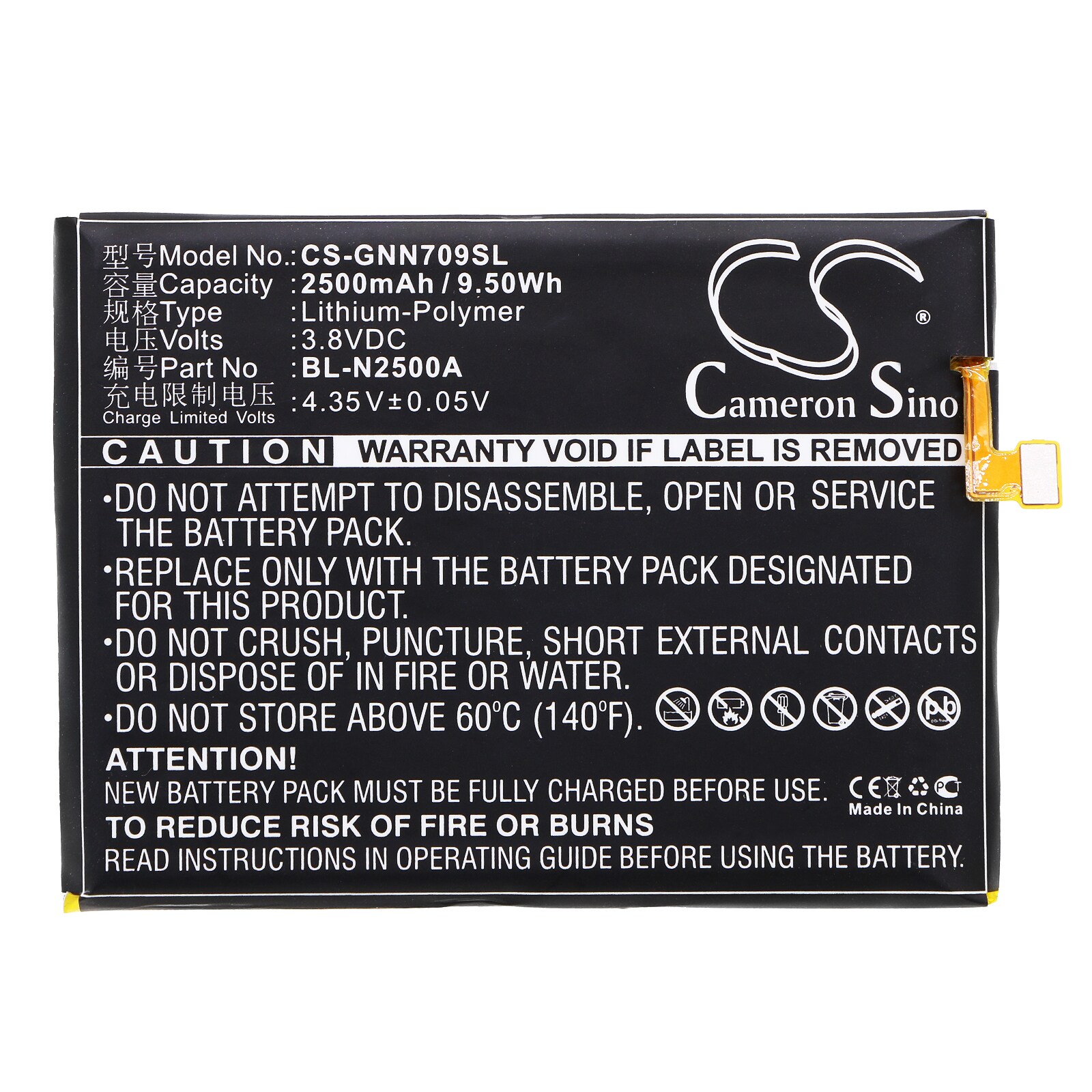Batteri til mobiltelefon, smarttelefon for GIONEE GN709L, GN709T/W