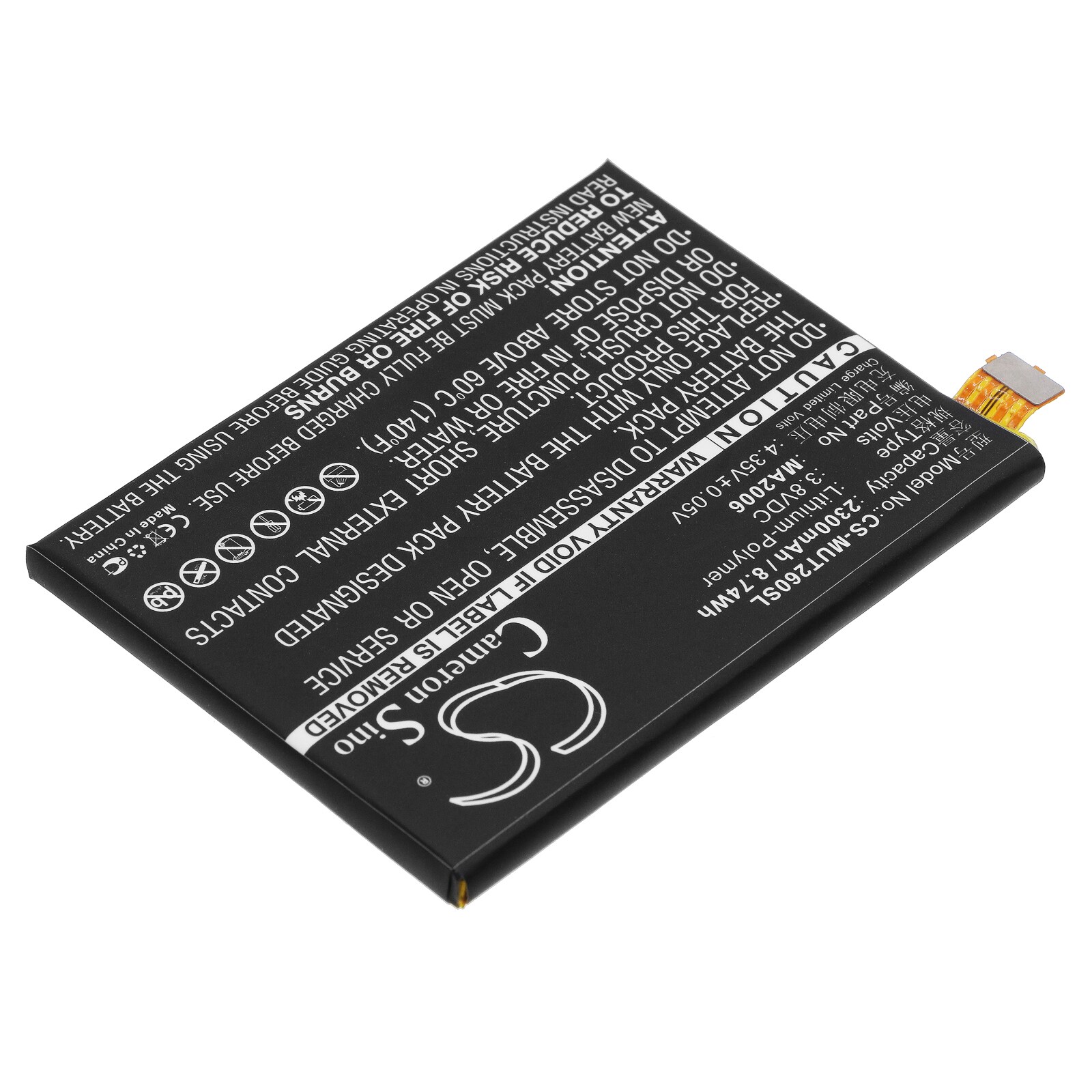Batteri til mobiltelefon, smarttelefon for Meitu MK260