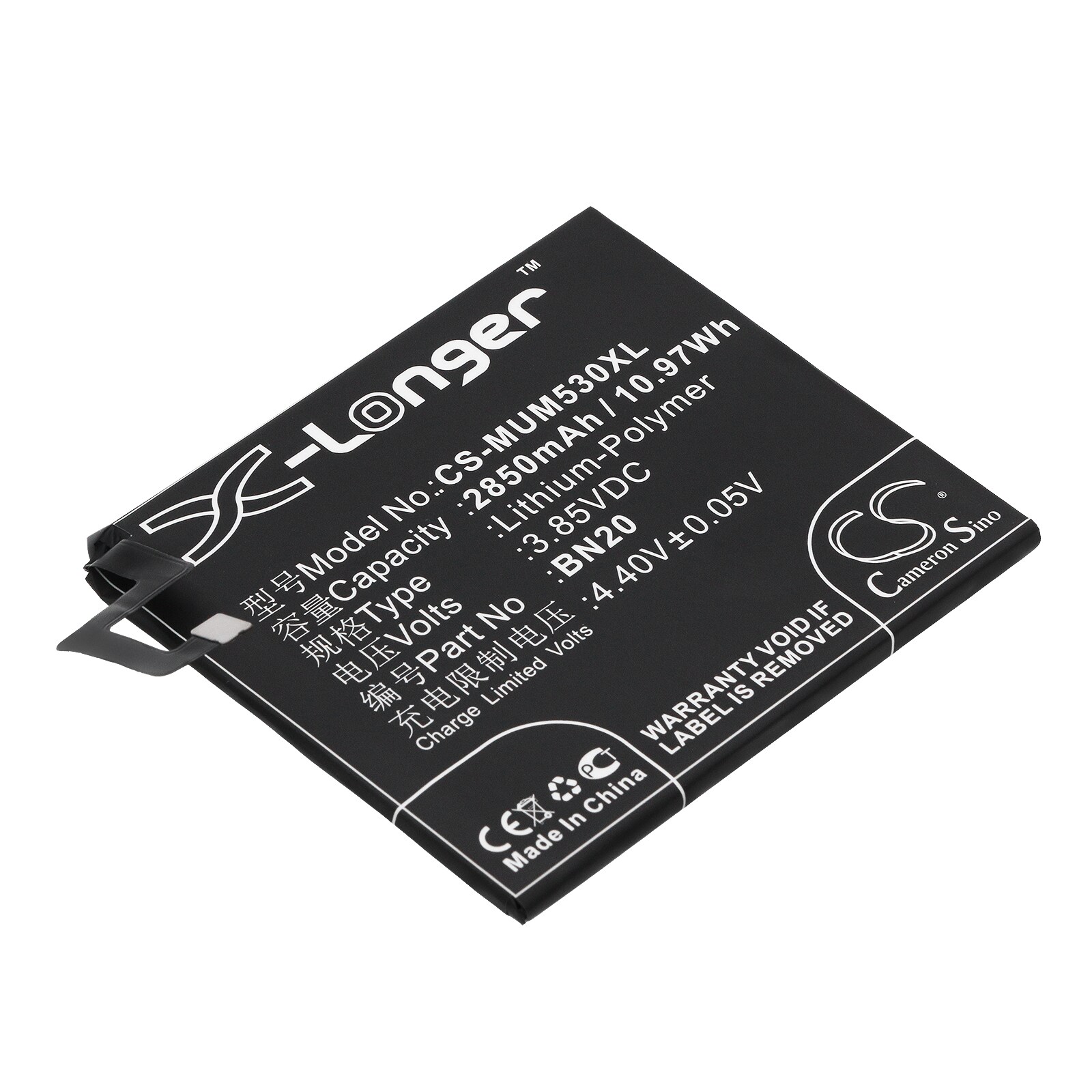 Batteri til mobiltelefon, smarttelefon for Xiaomi 5C (Kina-versjon) m.fl.