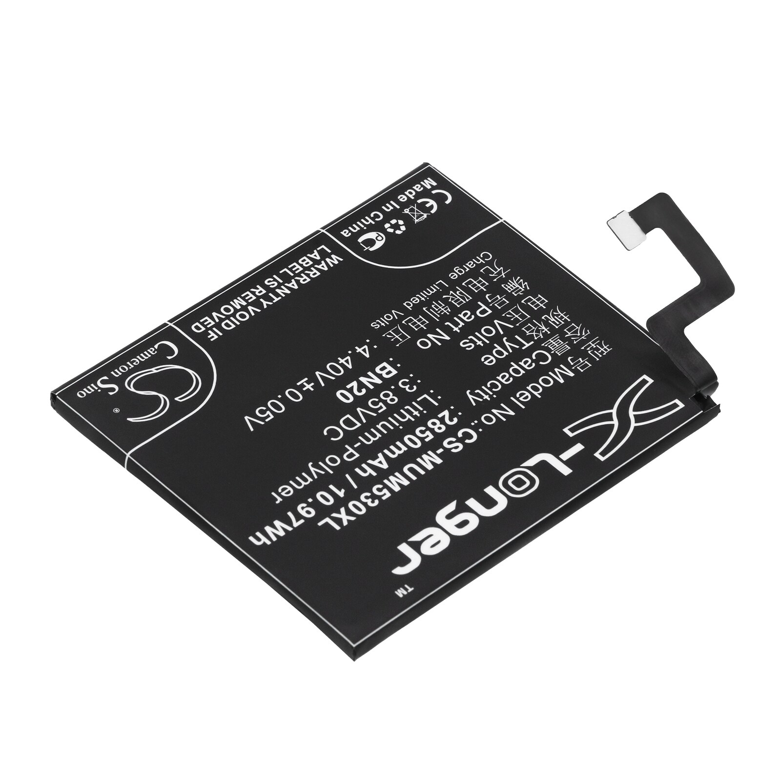 Batteri til mobiltelefon, smarttelefon for Xiaomi 5C (Kina-versjon) m.fl.