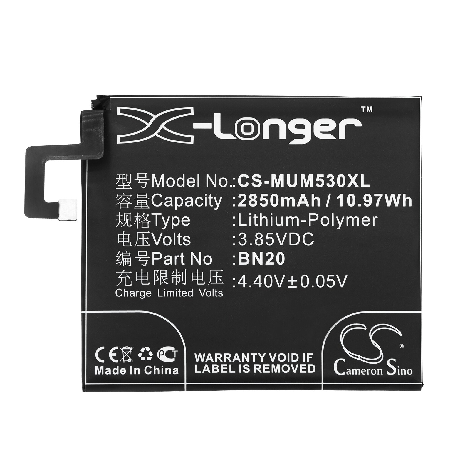 Batteri til mobiltelefon, smarttelefon for Xiaomi 5C (Kina-versjon) m.fl.