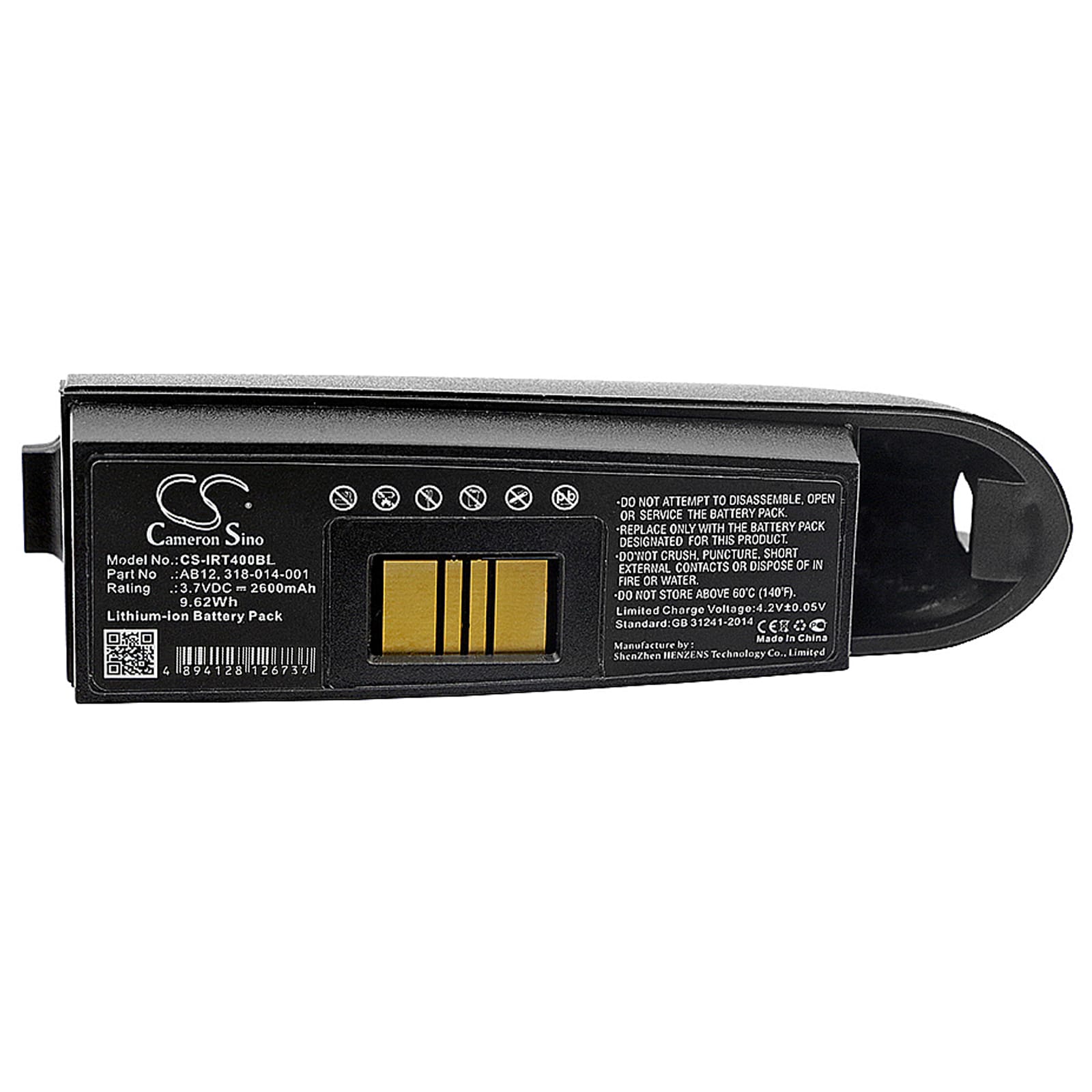 Batteri til strekkodeleser for Intermec IP3, IP4