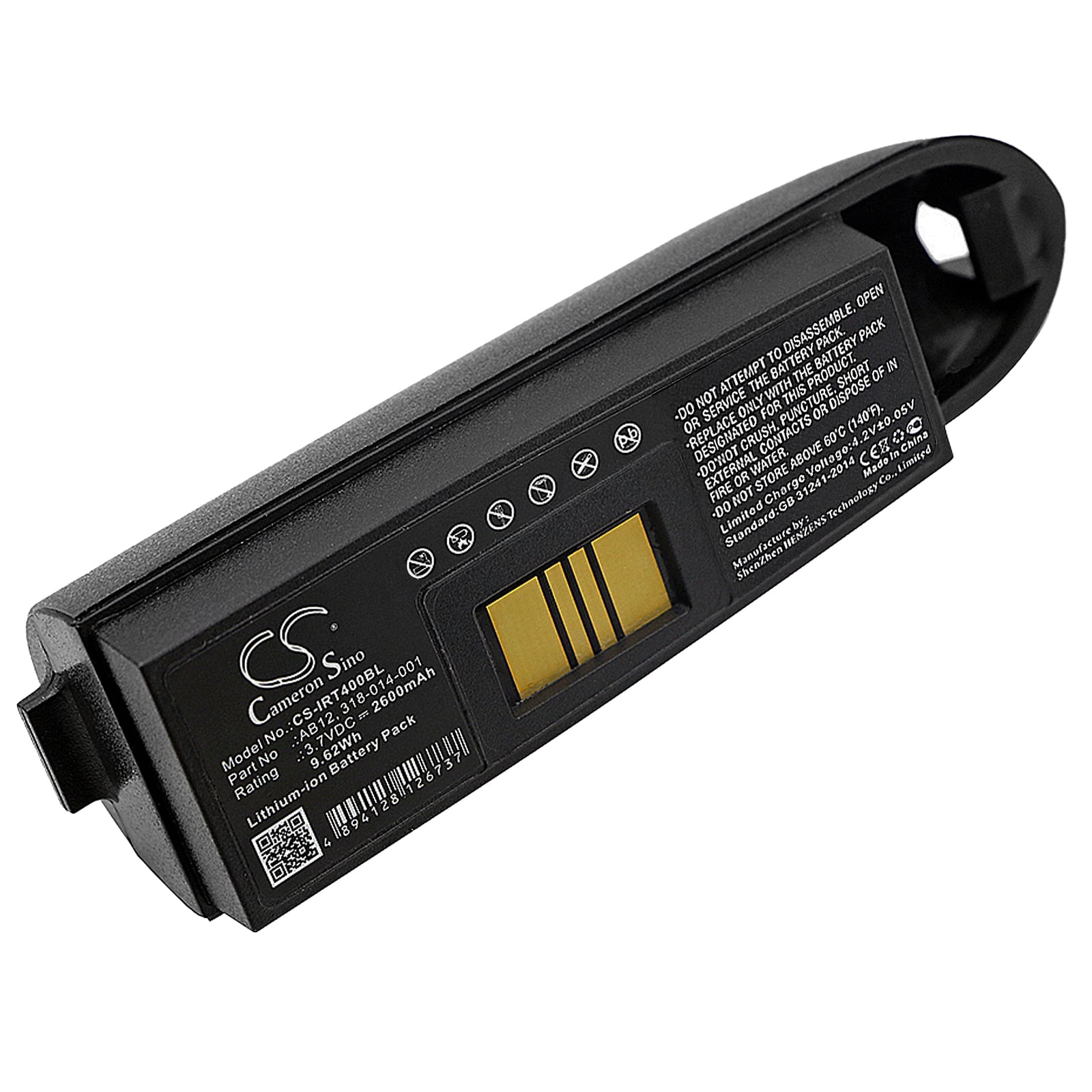 Batteri til strekkodeleser for Intermec IP3, IP4