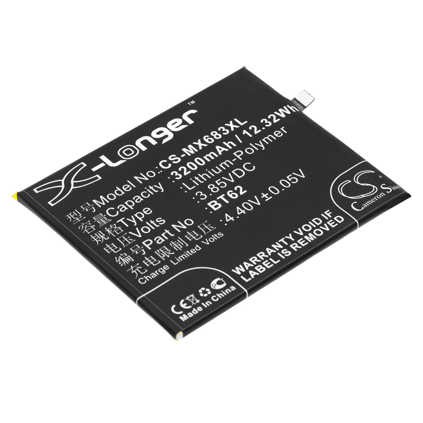 Batteri til mobiltelefon, smarttelefon for MeiZu M3X, M3X Dual SIM, M3X Dual SIM TD-LTE m.fl.