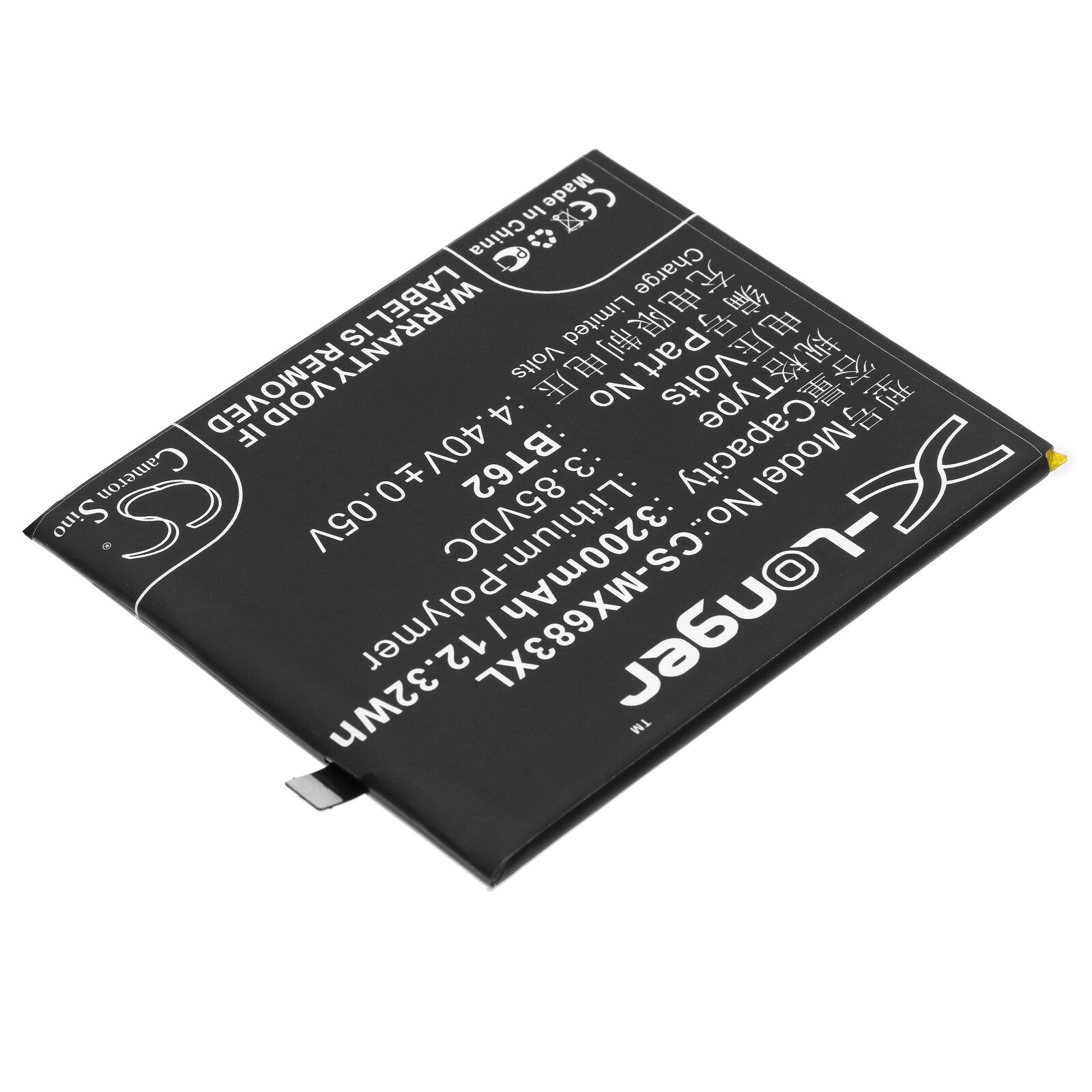 Batteri til mobiltelefon, smarttelefon for MeiZu M3X, M3X Dual SIM, M3X Dual SIM TD-LTE m.fl.