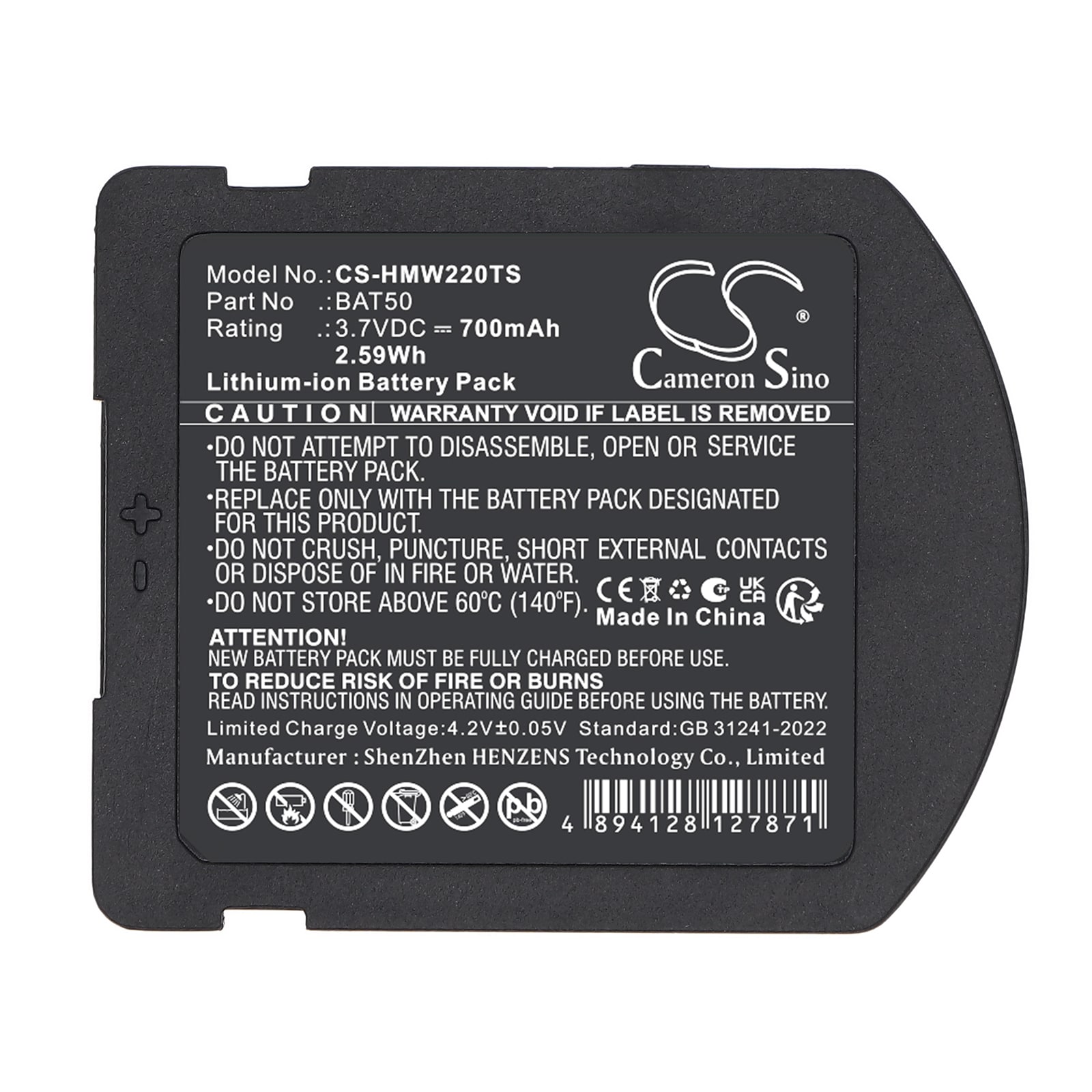 Batteri til trådløst headset for HME 1402, 6200 EOS HD, DX410 beltpacks m.fl.