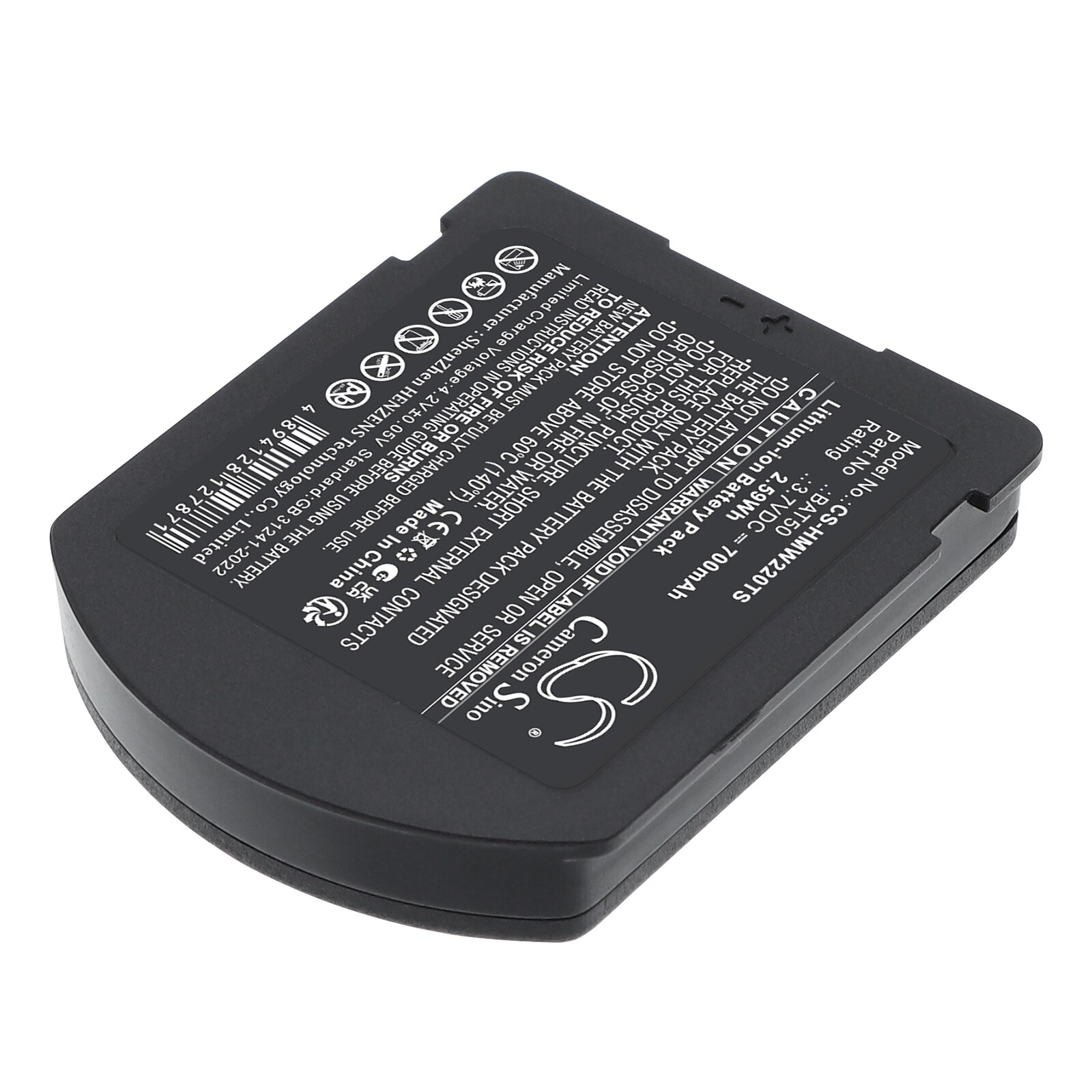 Batteri til trådløst headset for HME 1402, 6200 EOS HD, DX410 beltpacks m.fl.