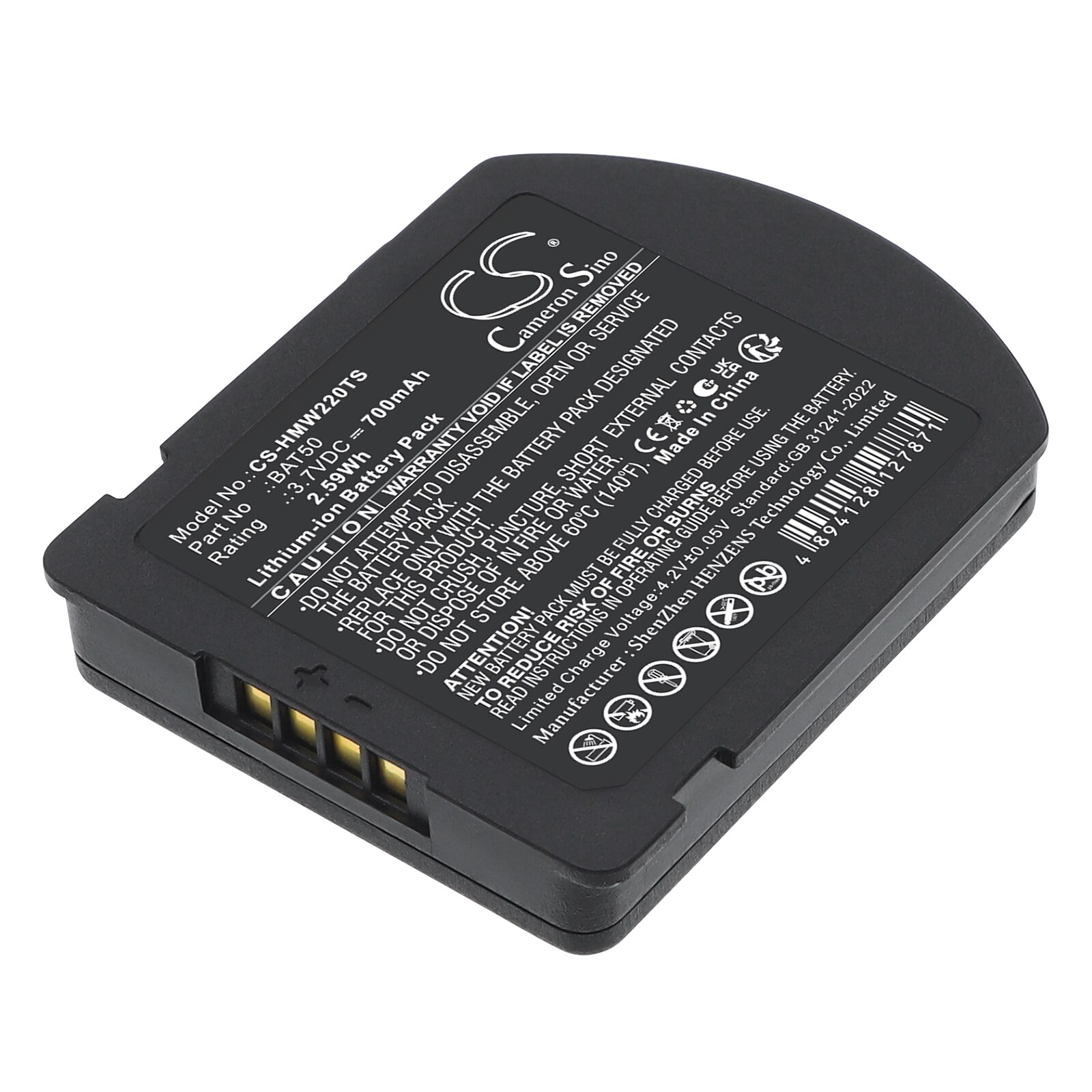 Batteri til trådløst headset for HME 1402, 6200 EOS HD, DX410 beltpacks m.fl.