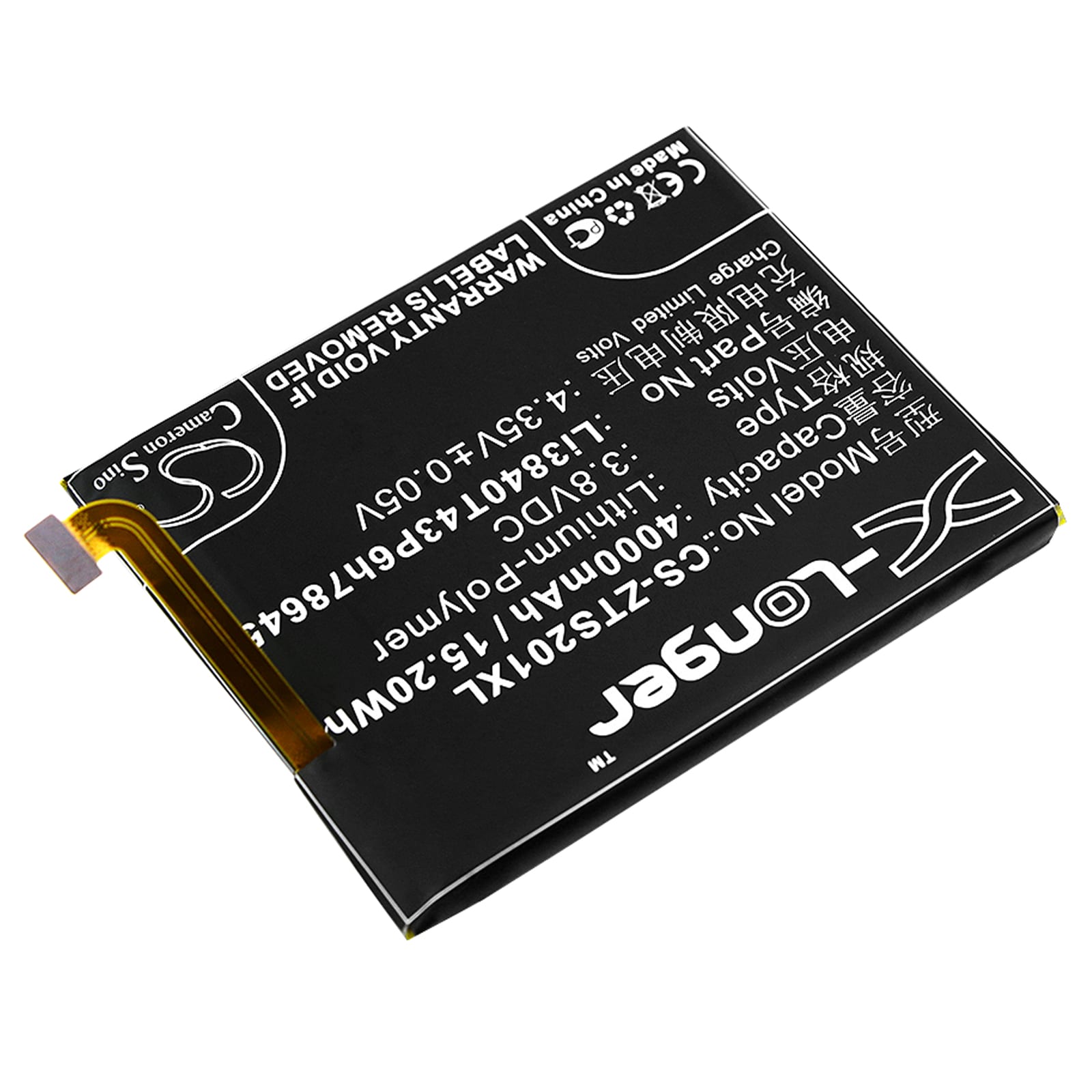 Batteri til mobiltelefon, smarttelefon for ZTE Voyage Plus, S2014