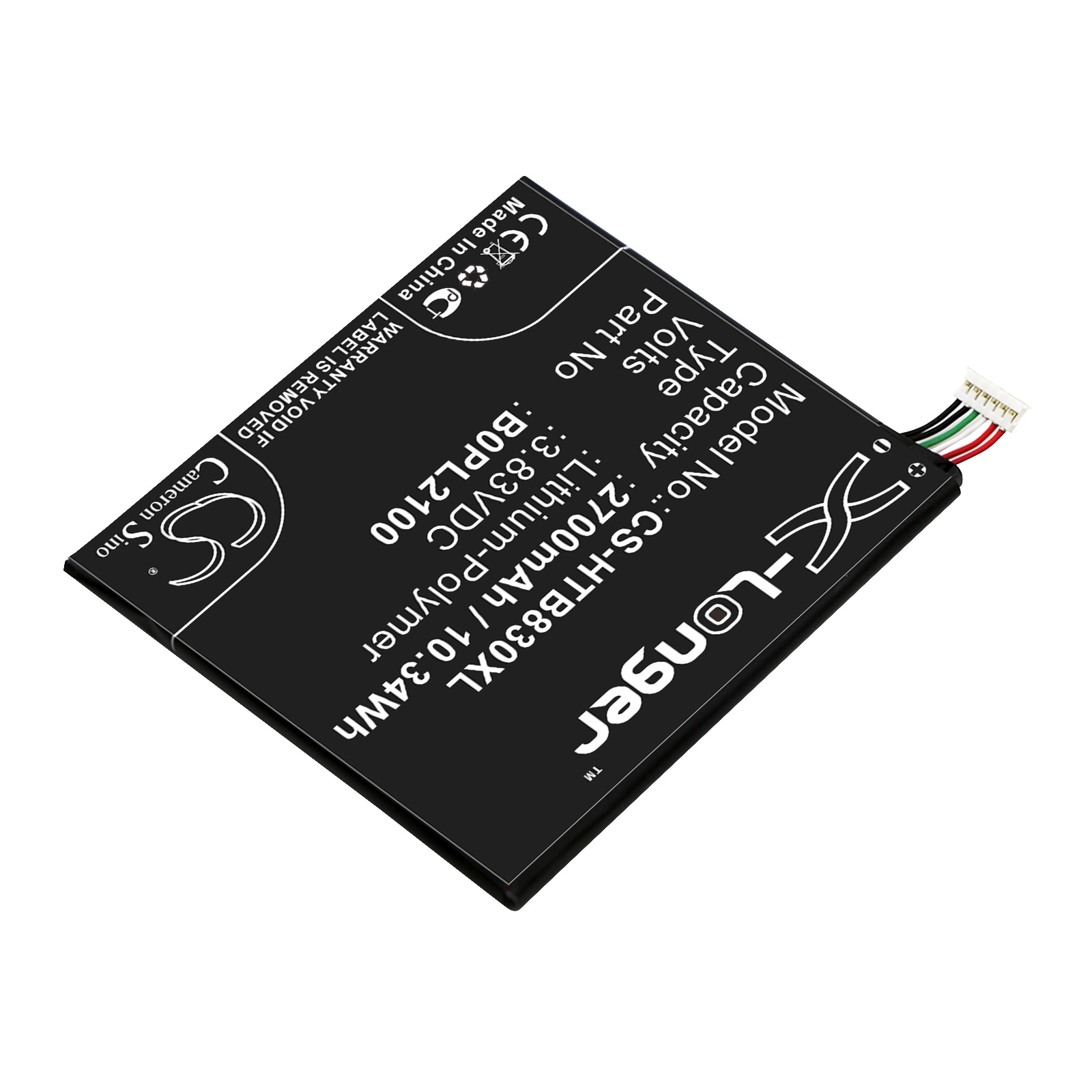 Batteri til mobiltelefon, smarttelefon for HTC Butterfly 3, Butterfly 3 LTE, B830x m.fl.