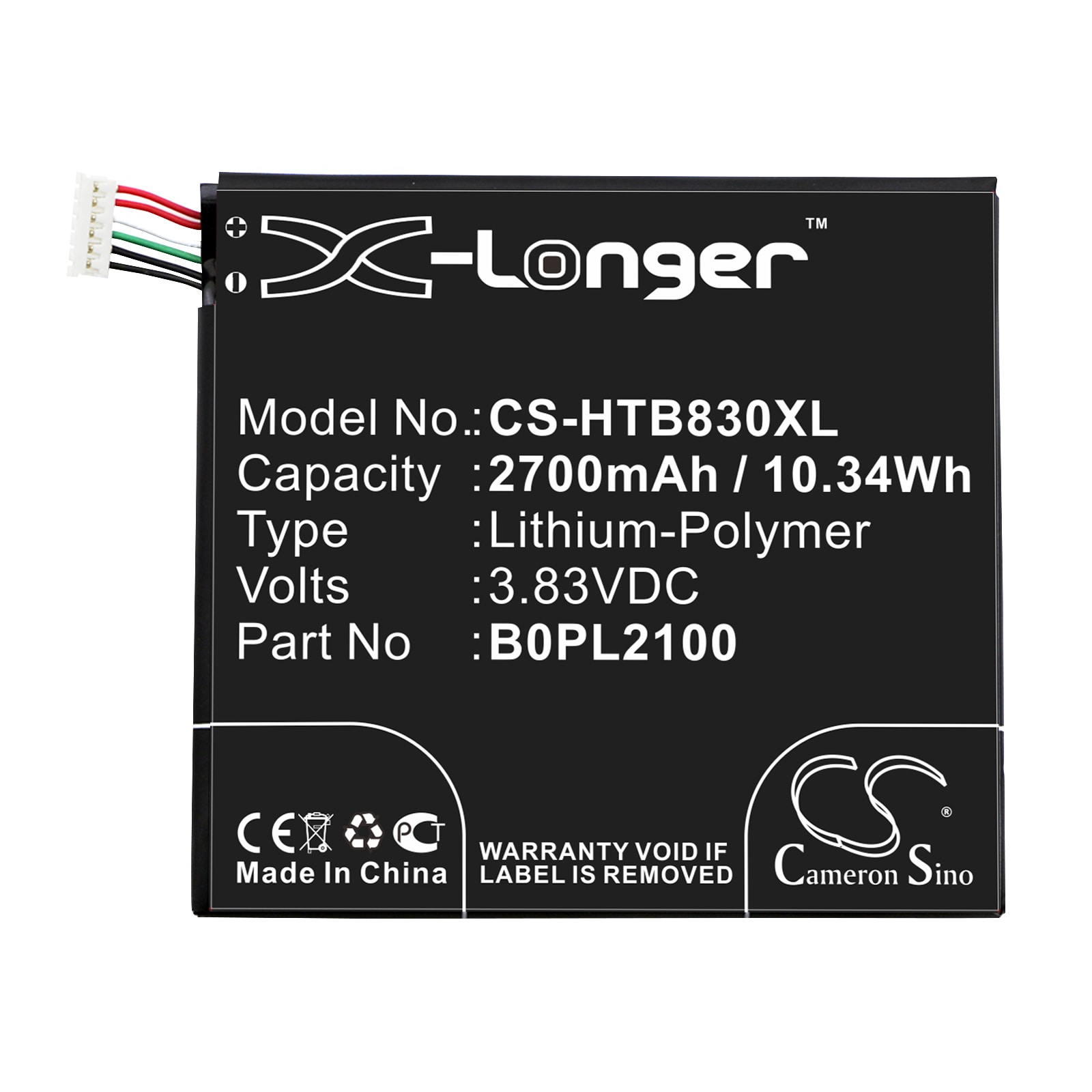 Batteri til mobiltelefon, smarttelefon for HTC Butterfly 3, Butterfly 3 LTE, B830x m.fl.