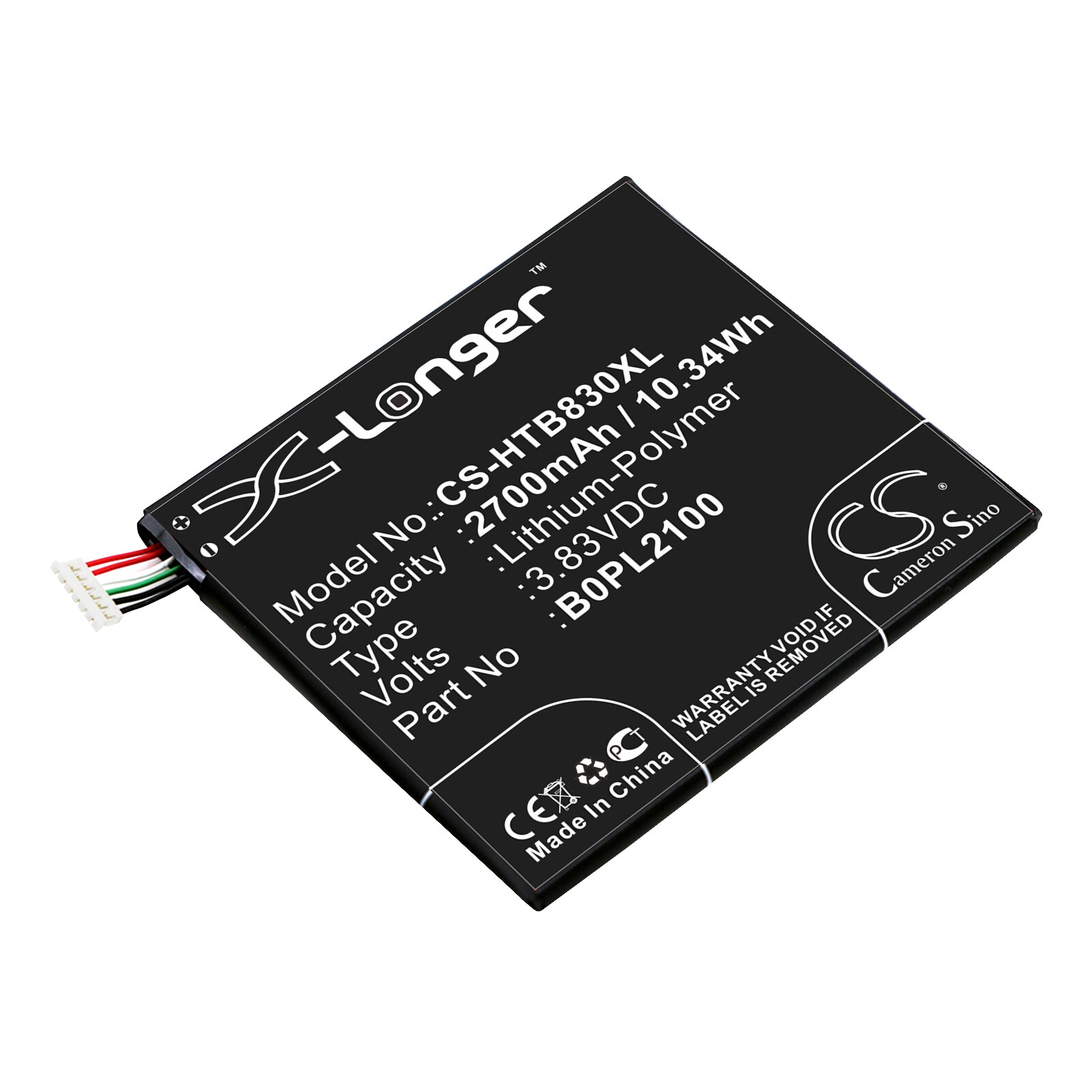 Batteri til mobiltelefon, smarttelefon for HTC Butterfly 3, Butterfly 3 LTE, B830x m.fl.