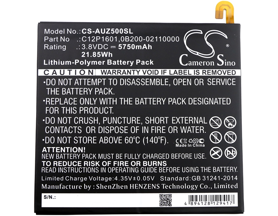 Batteri til nettbrett for Asus ZenPad 3S 10, Z500M