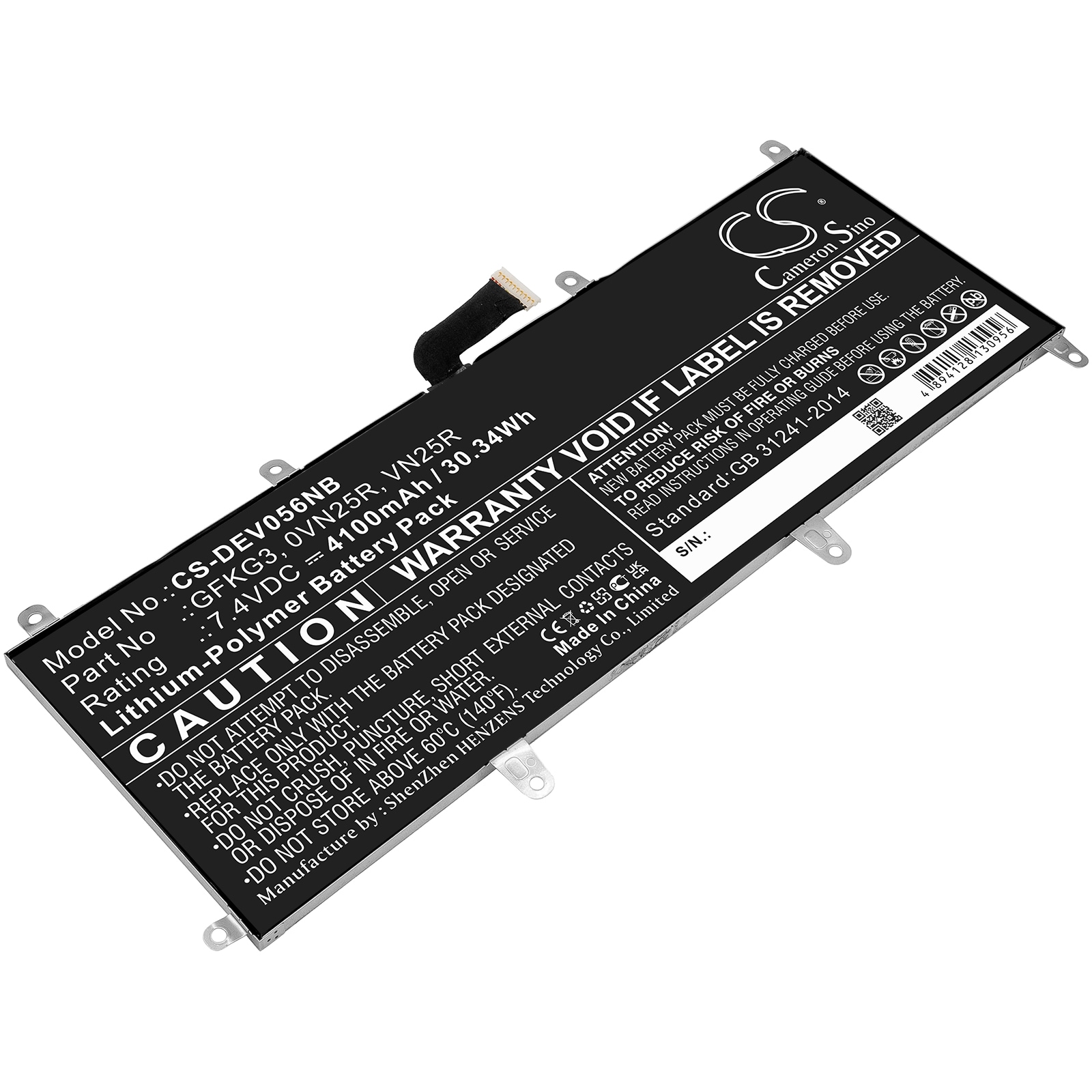 Batteri til bærbar PC, Notatbok for Dell Venue 10 Pro, Venue 10 Pro 5056