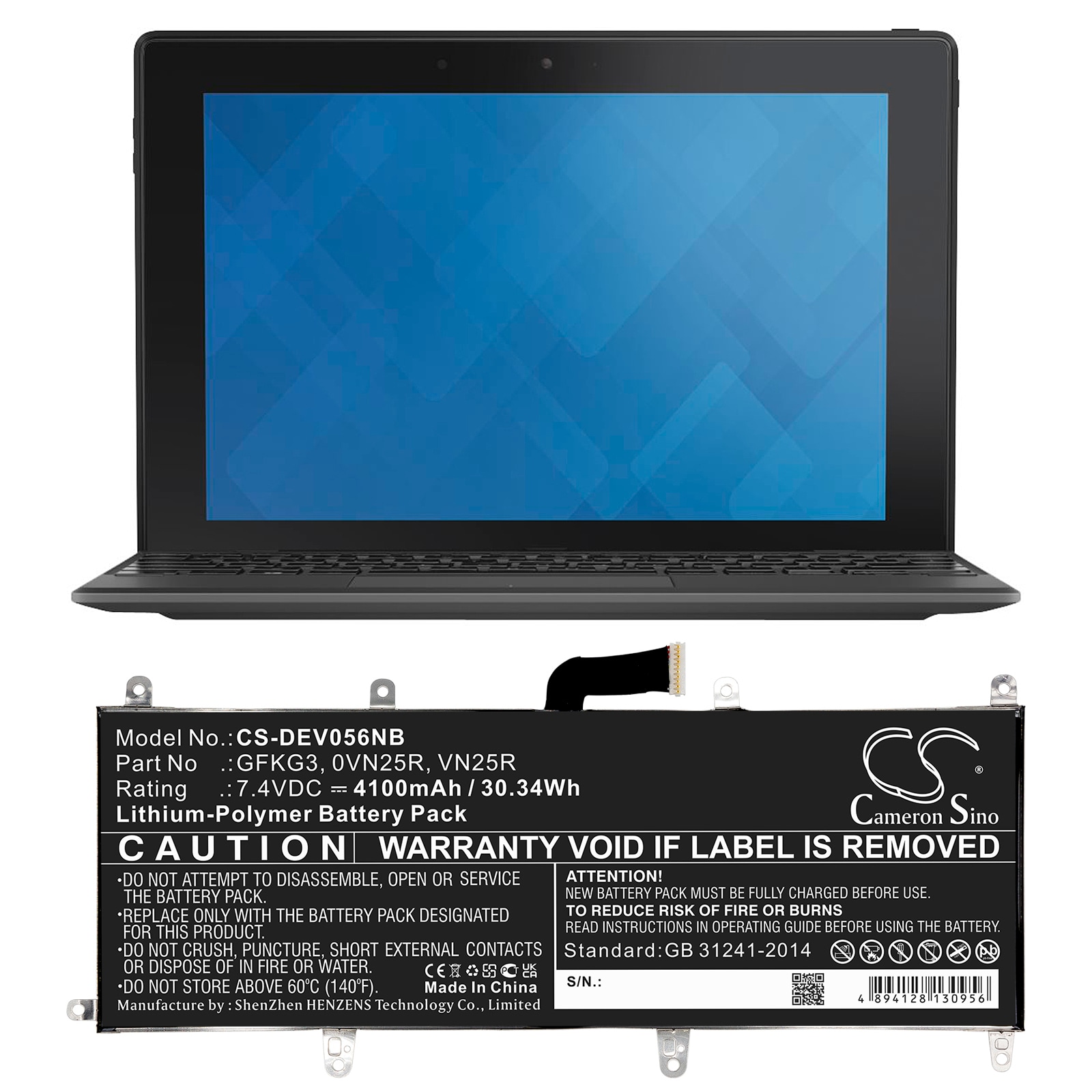 Batteri til bærbar PC, Notatbok for Dell Venue 10 Pro, Venue 10 Pro 5056