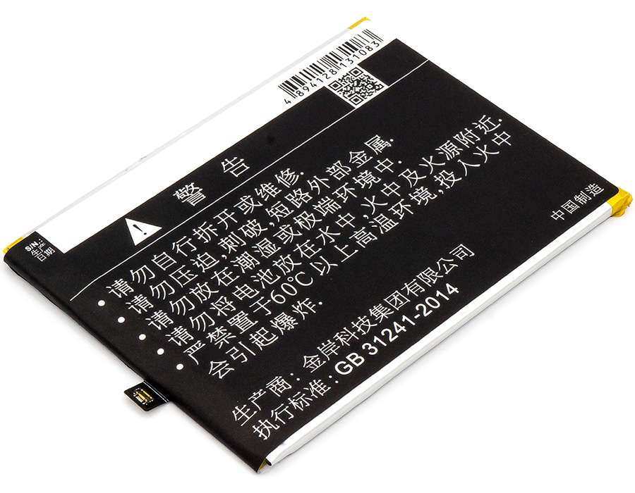 Batteri til mobiltelefon, smarttelefon for GIONEE Elife S10B, Elife S10B Dual SIM