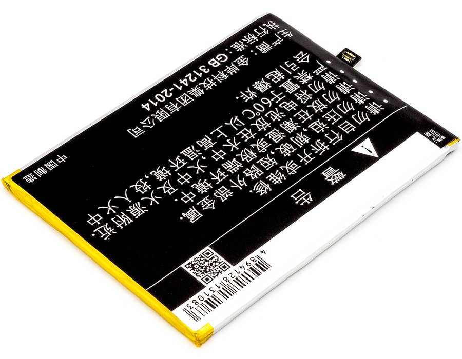 Batteri til mobiltelefon, smarttelefon for GIONEE Elife S10B, Elife S10B Dual SIM