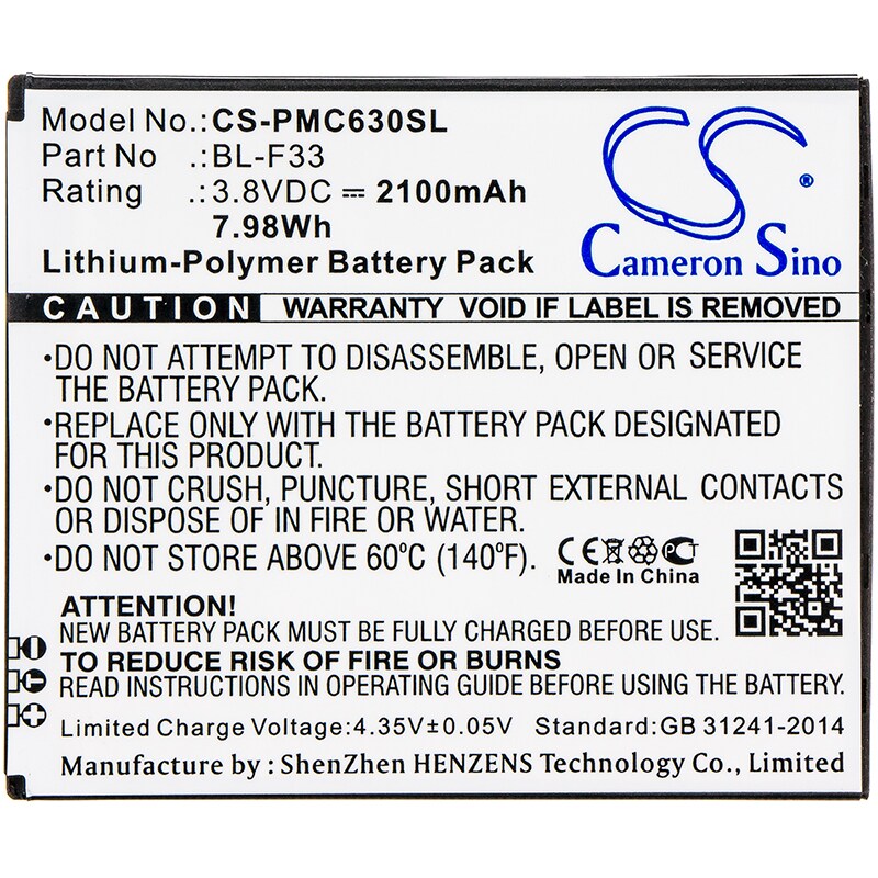 Batteri til mobiltelefon, smarttelefon for PHICOMM C630, C630LW, C630LV m.fl.