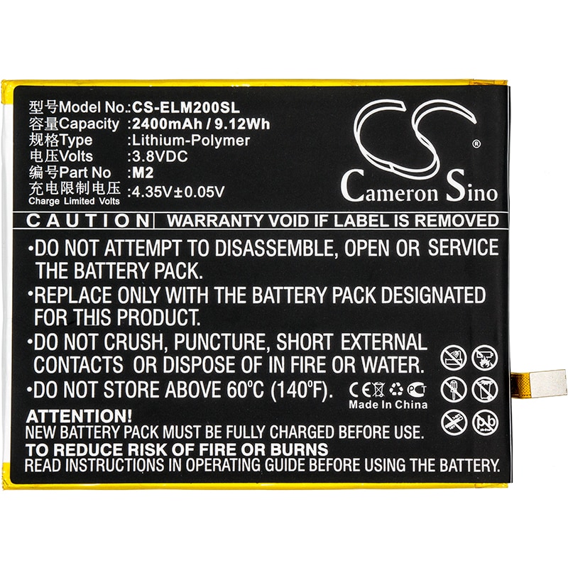 Batteri til mobiltelefon, smarttelefon for Elephone M2