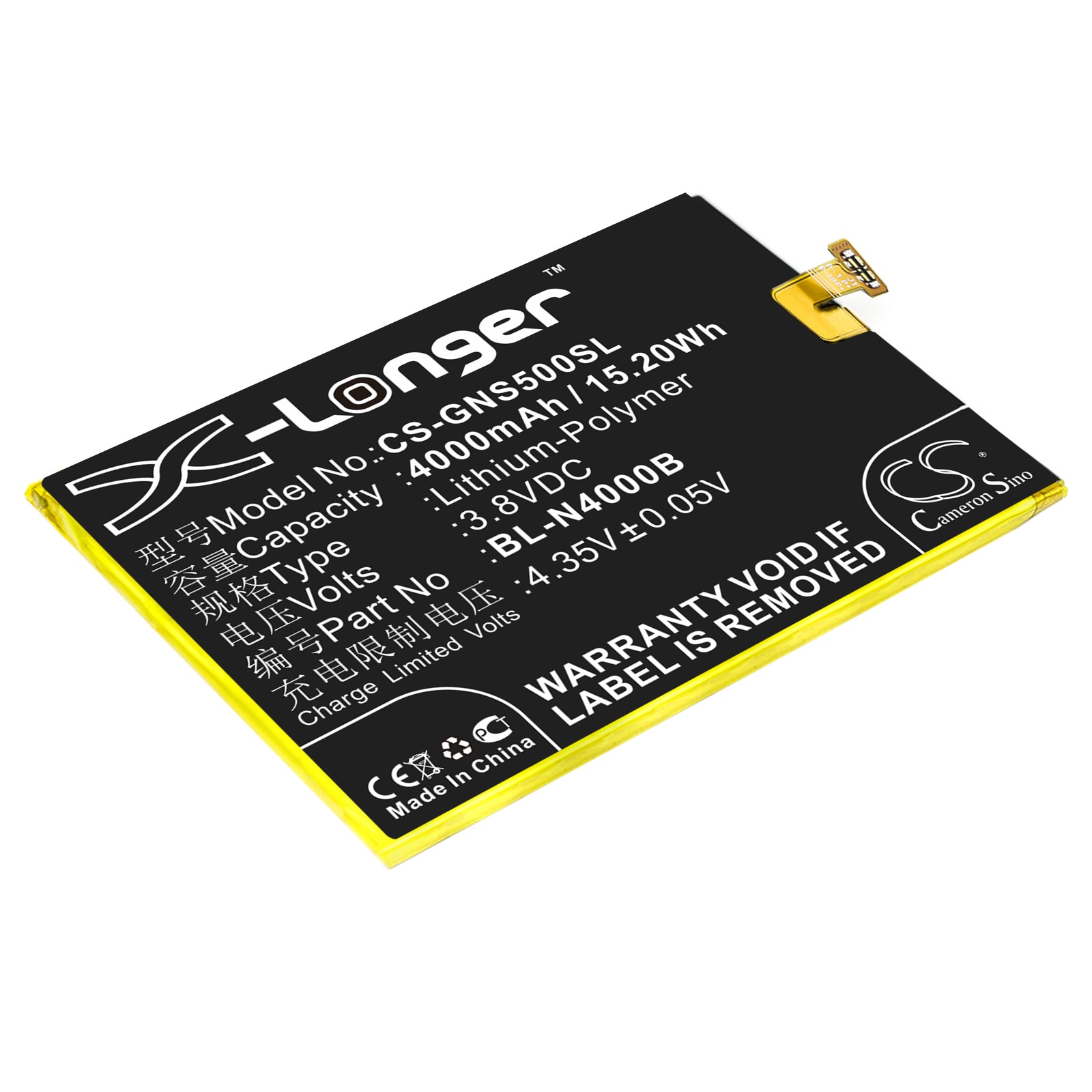 Batteri til mobiltelefon, smarttelefon for GIONEE GN5005, GN5005 Steel 2 Dual SIM
