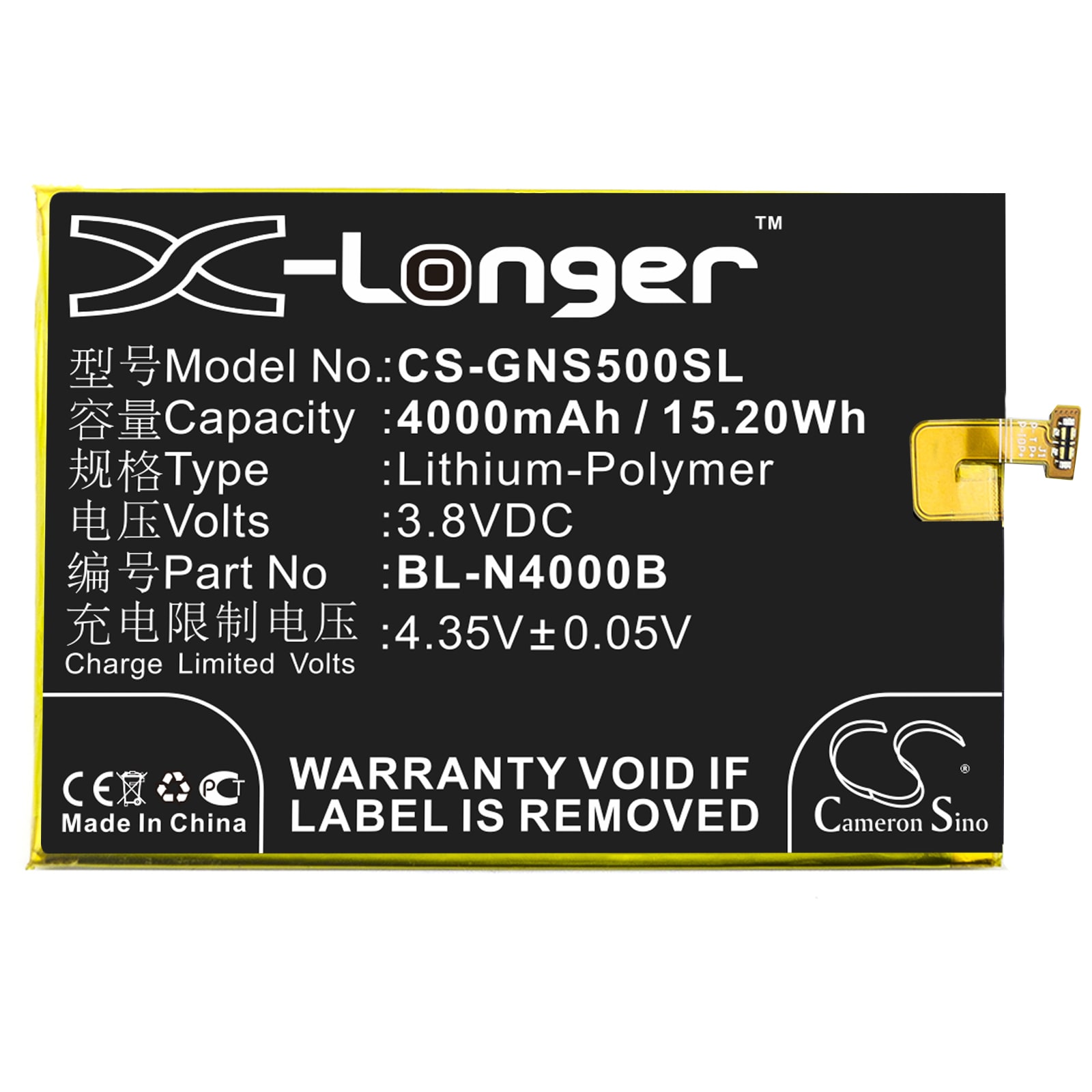 Batteri til mobiltelefon, smarttelefon for GIONEE GN5005, GN5005 Steel 2 Dual SIM