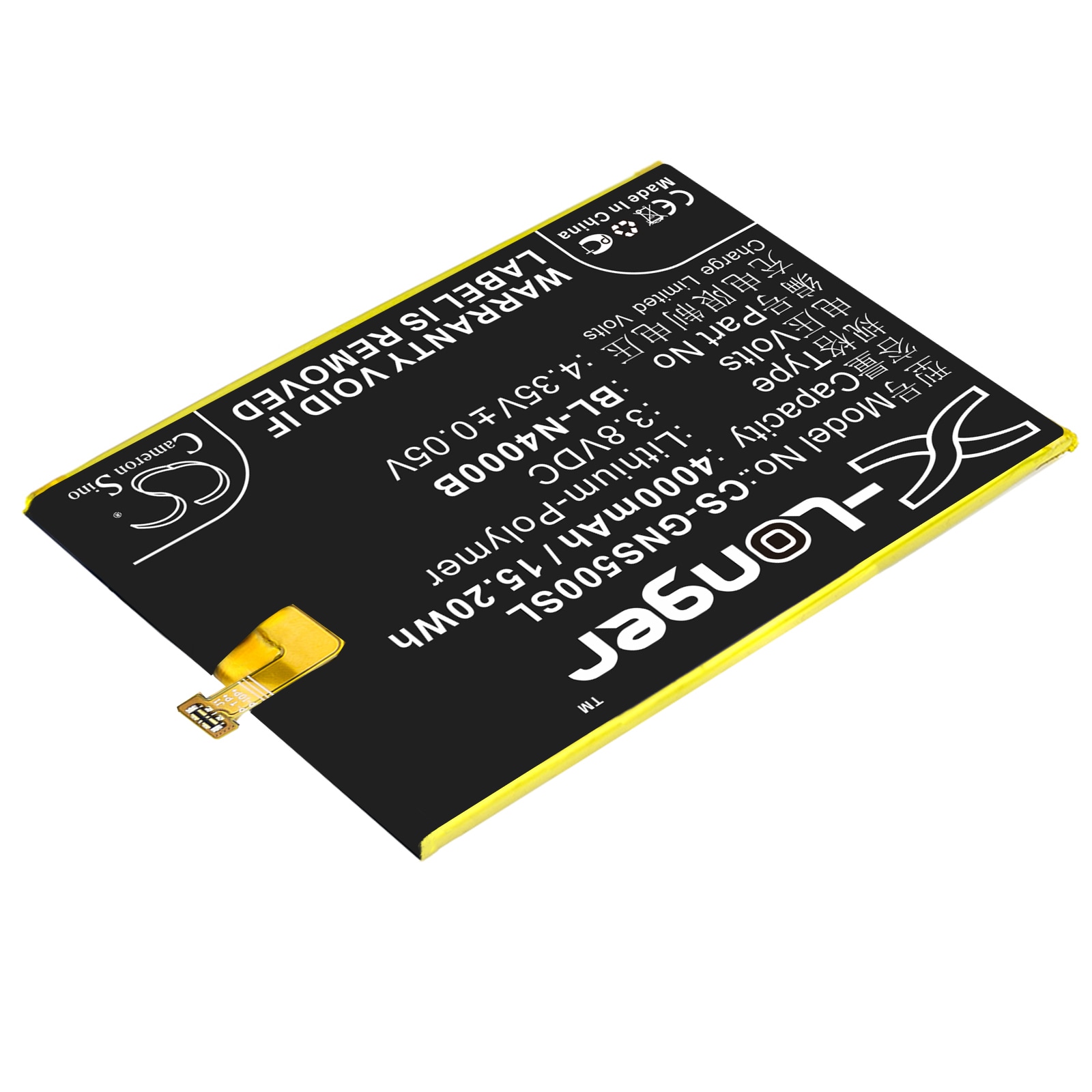 Batteri til mobiltelefon, smarttelefon for GIONEE GN5005, GN5005 Steel 2 Dual SIM