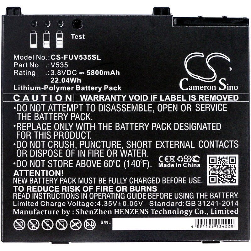 Batteri til nettbrett for Zebra EM7355, ET50NE-W22E, ET50PE m.fl.