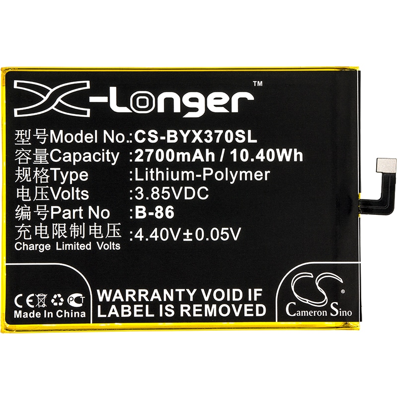 Batteri til mobiltelefon, smarttelefon for Vivo Y37, Y37A, Y37L m.fl.