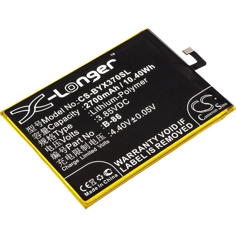 Batteri til mobiltelefon, smarttelefon for Vivo Y37, Y37A, Y37L m.fl.