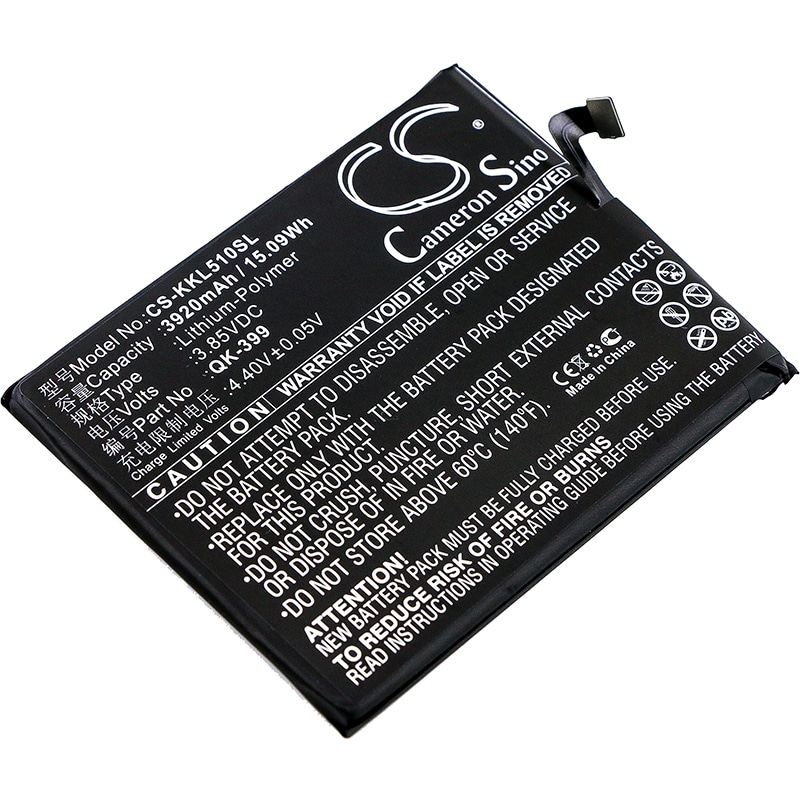 Batteri til mobiltelefon, smarttelefon for Qiku N5, N51605-A01, N51605-A02