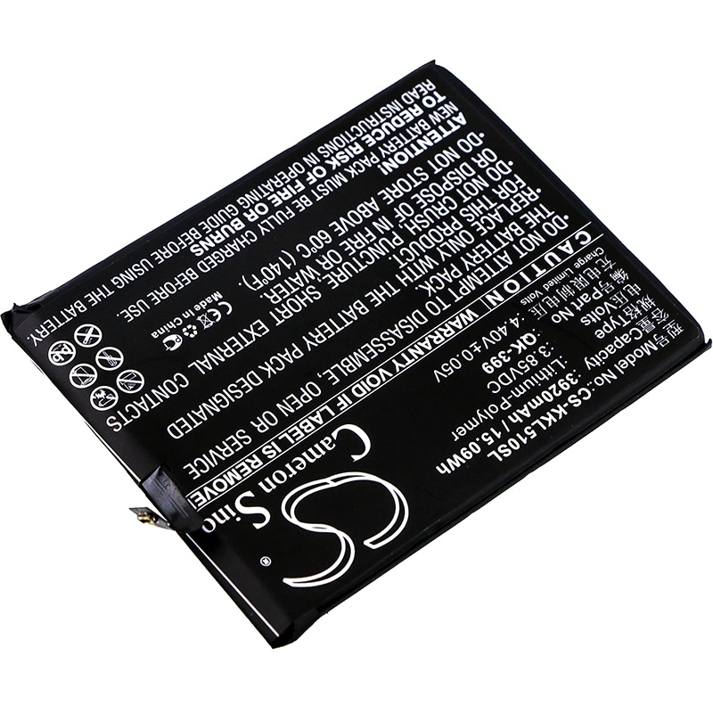Batteri til mobiltelefon, smarttelefon for Qiku N5, N51605-A01, N51605-A02